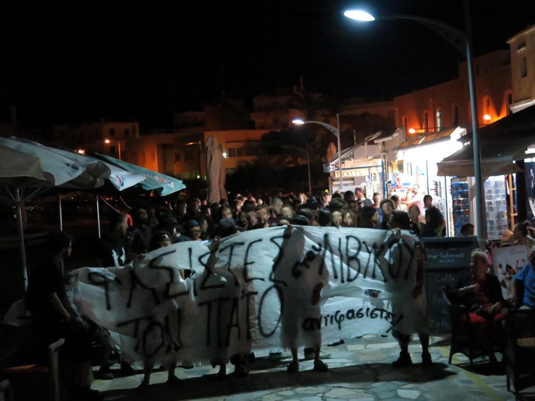 Ανταπόκριση σχετικά με το χρονικό δράσης απέναντι στο ενδεχόμενο προσέγγισης του σκάφους C-STAR στην Ιεράπετρα
