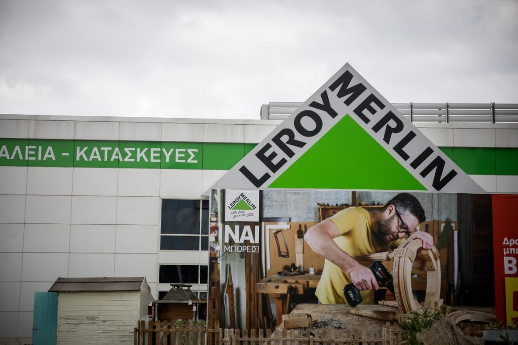 leroy merlin