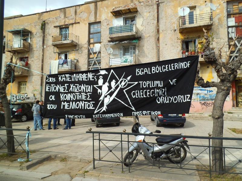 Τα προσφυγικά της Λ. Αλεξάνδρας – Αναδρομή στον Χρόνο