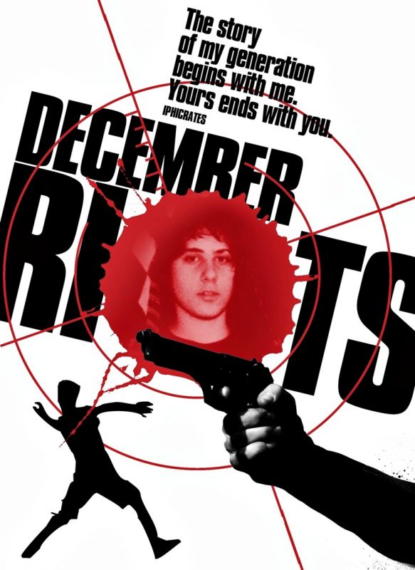 Words means nothing action is everything (6η Δεκέμβρη 2008)