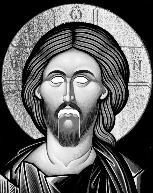 Τόσους αιώνες ψέματα