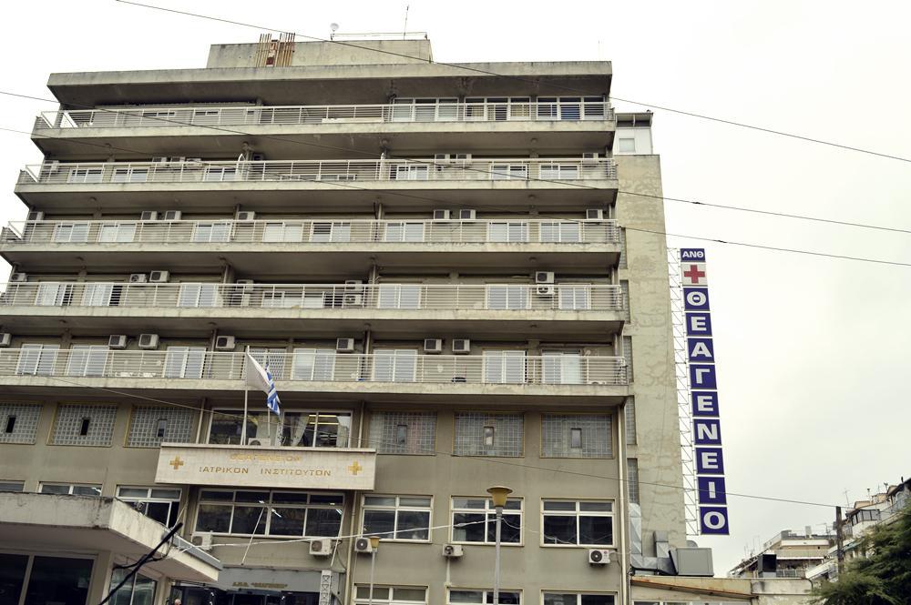 «Μια συνηθισμένη μέρα στο Θεαγένειο»