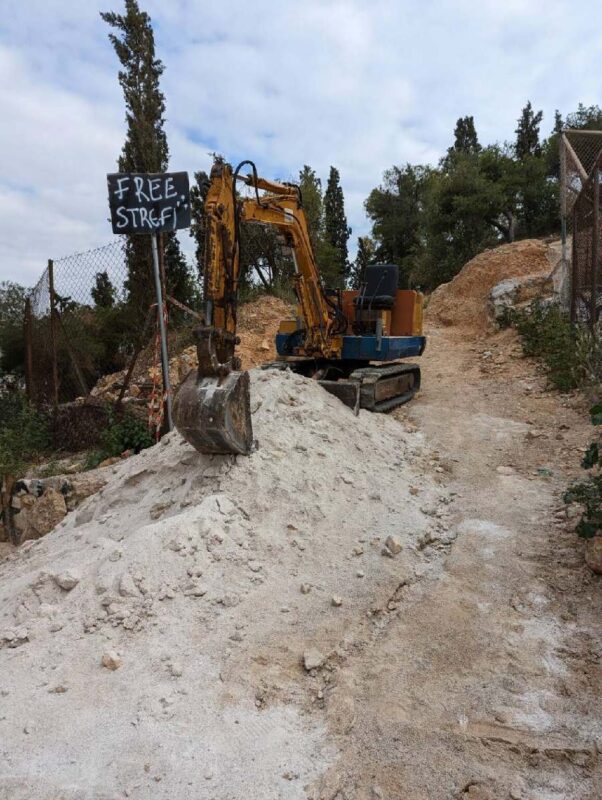 Παρέμβαση στα ανοιχτά γραφεία της Prodea στα πλαίσια του open house athens