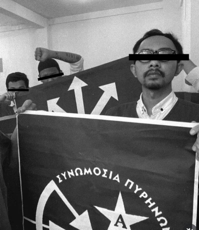 [Ινδονησία] Μια συνεισφορά αντιπληροφόρησης από αναρχικούς της υπόθεσης Chaos Star