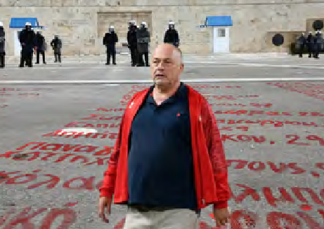 Χωρίς περίσκεψιν, δίχως αιδώ #59