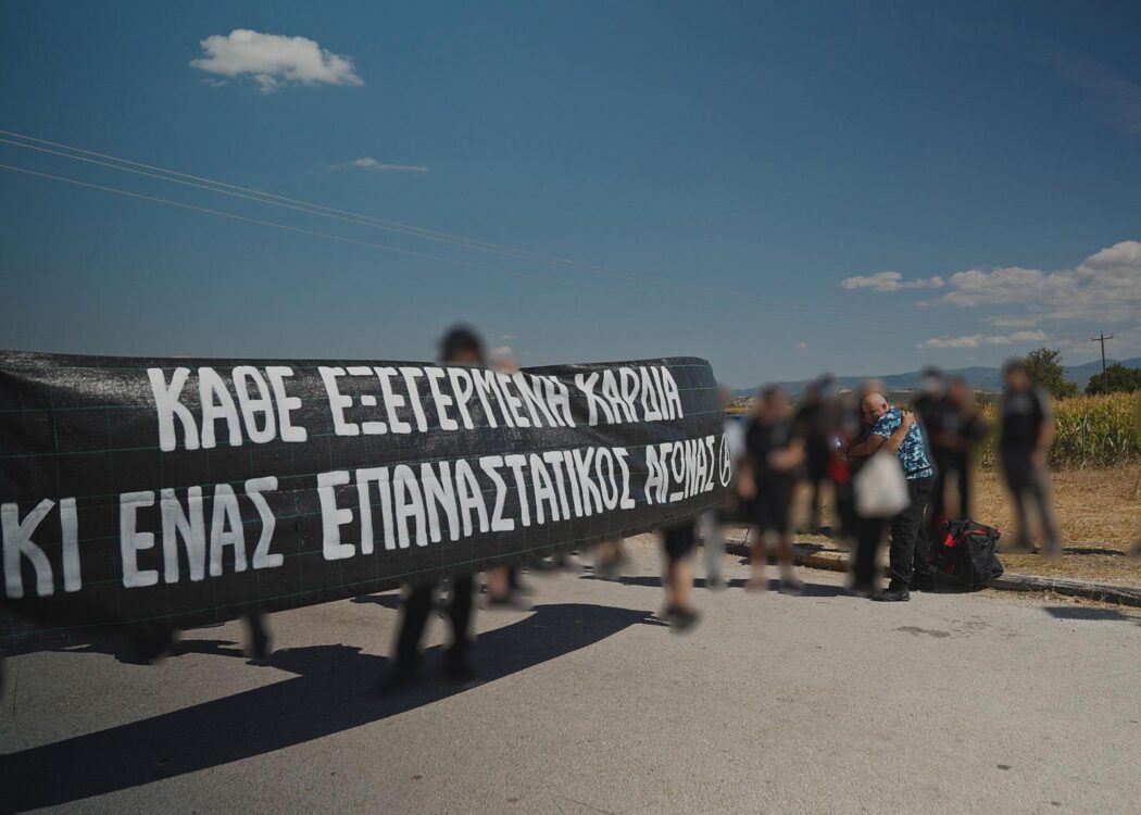 Απάντηση του Νίκου Μαζιώτη στις δηλώσεις Γκίλφοϊλ